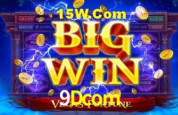 Sistemas de Segurança 9Dcom